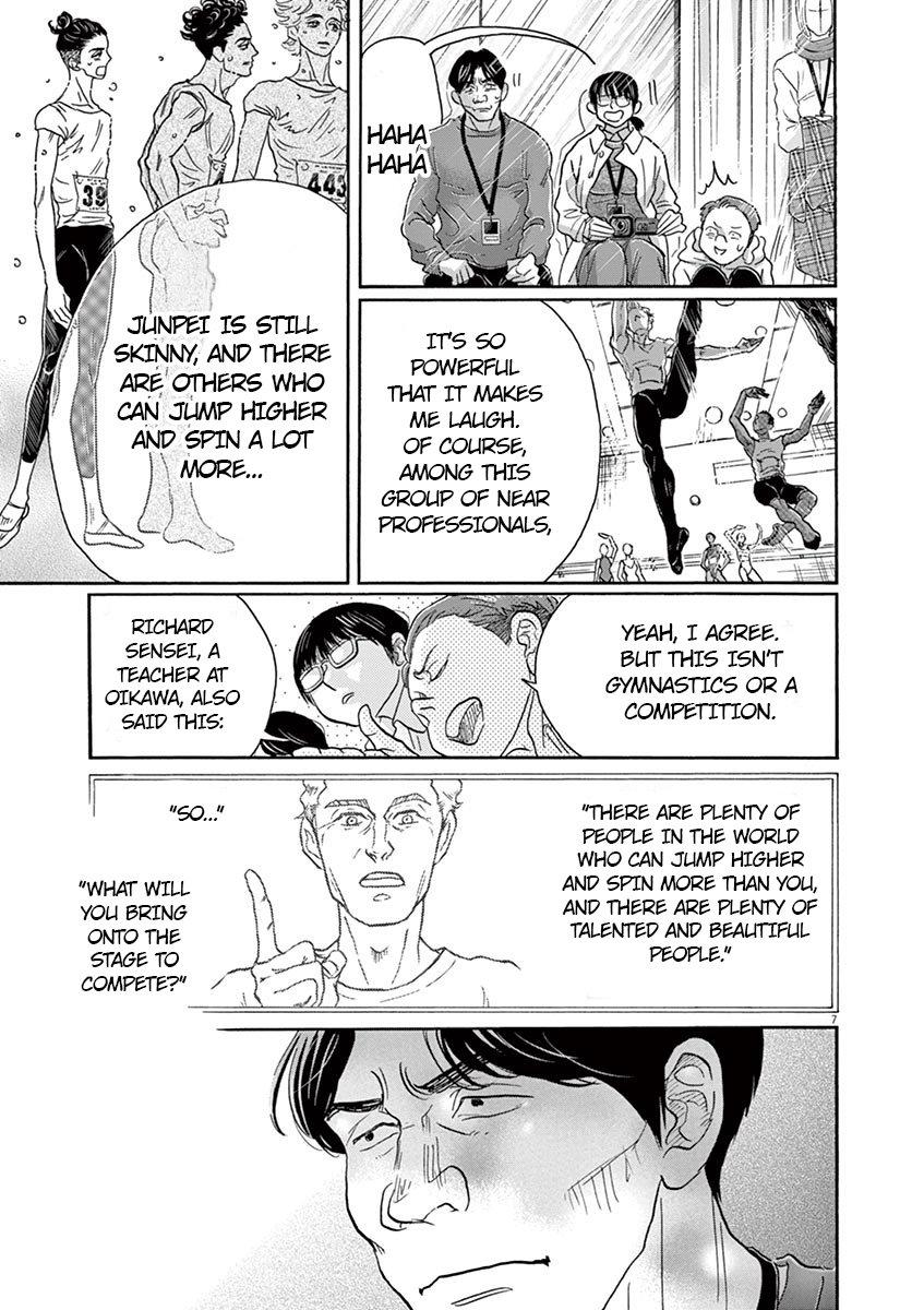 Dance Dance Danseur Chapter 139 7