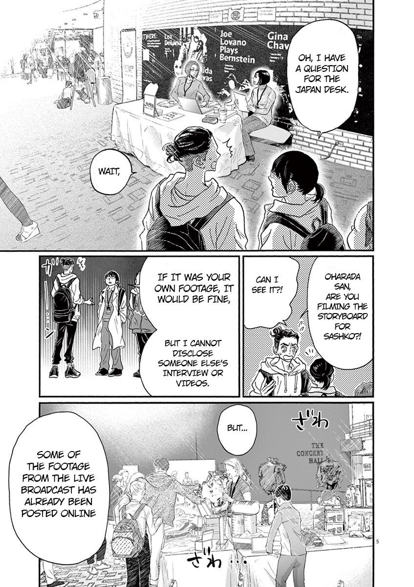 Dance Dance Danseur Chapter 140 5
