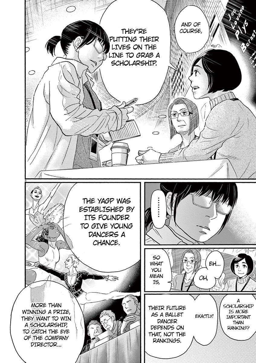 Dance Dance Danseur Chapter 140 8