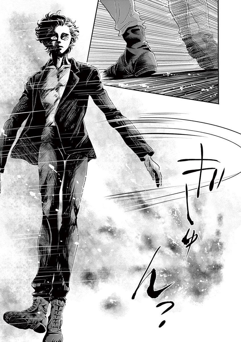 Dance Dance Danseur Chapter 140 17