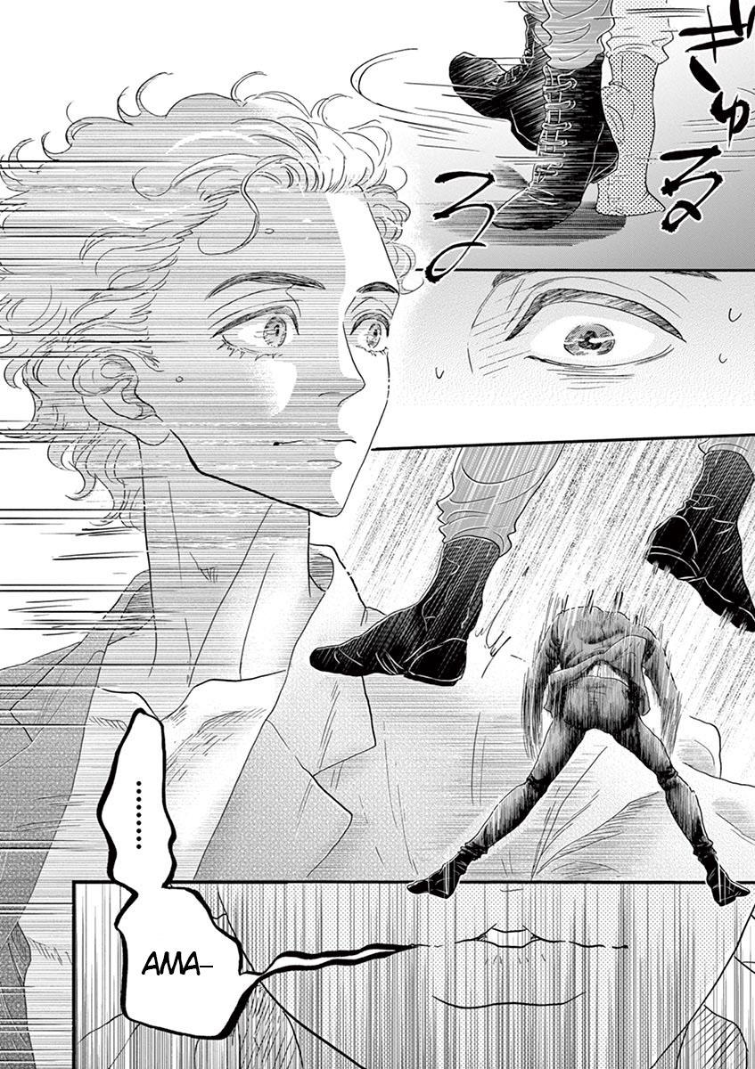 Dance Dance Danseur Chapter 140 18