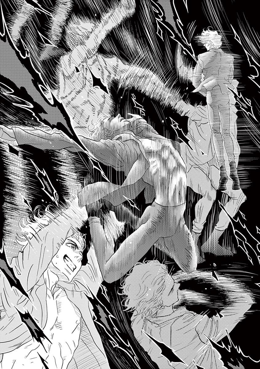Dance Dance Danseur Chapter 141 5