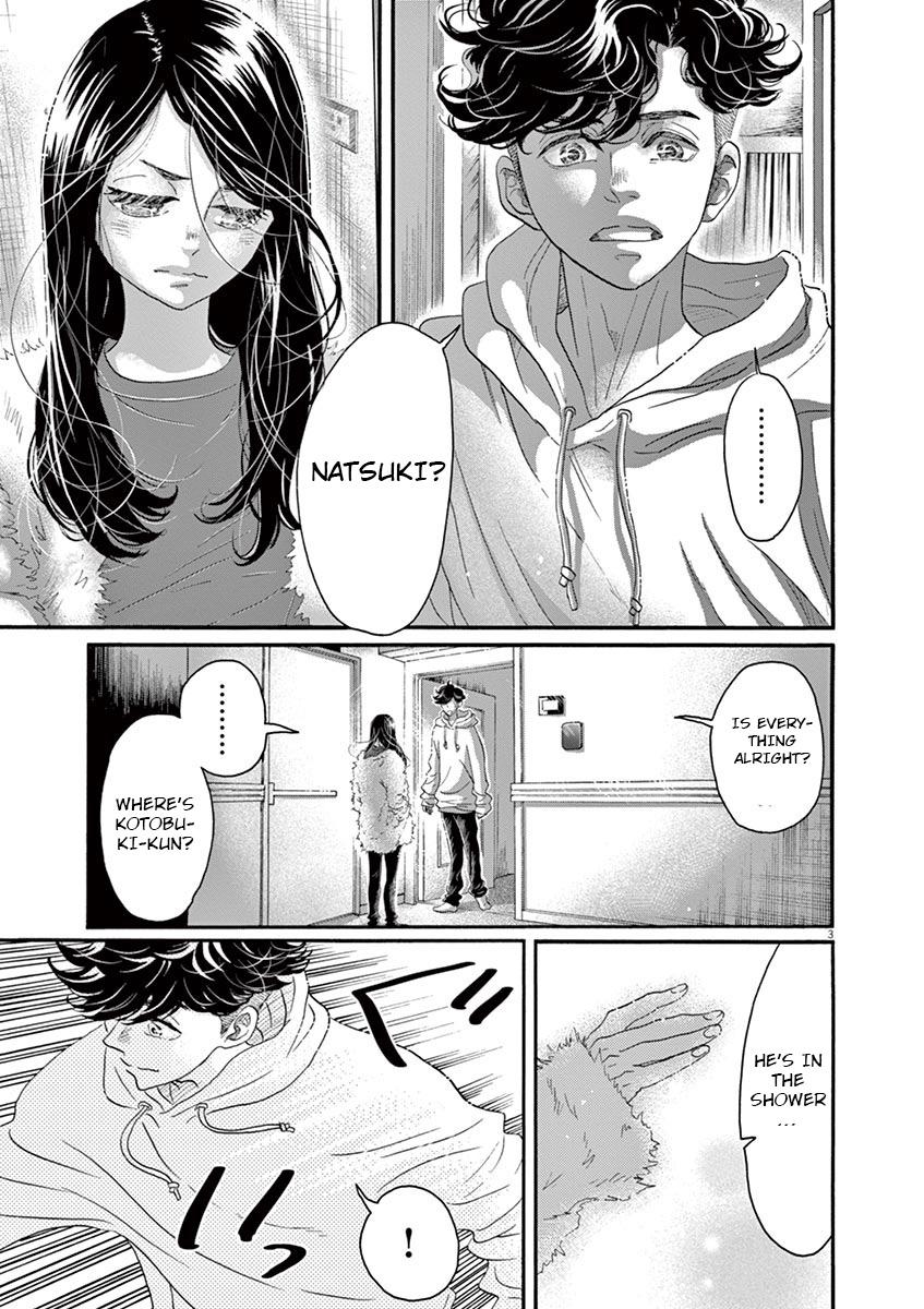 Dance Dance Danseur Chapter 142 3