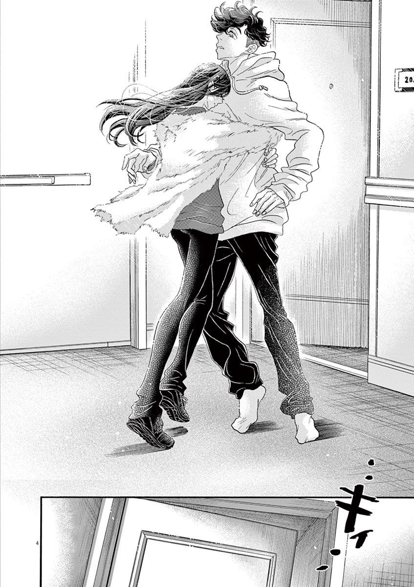 Dance Dance Danseur Chapter 142 4