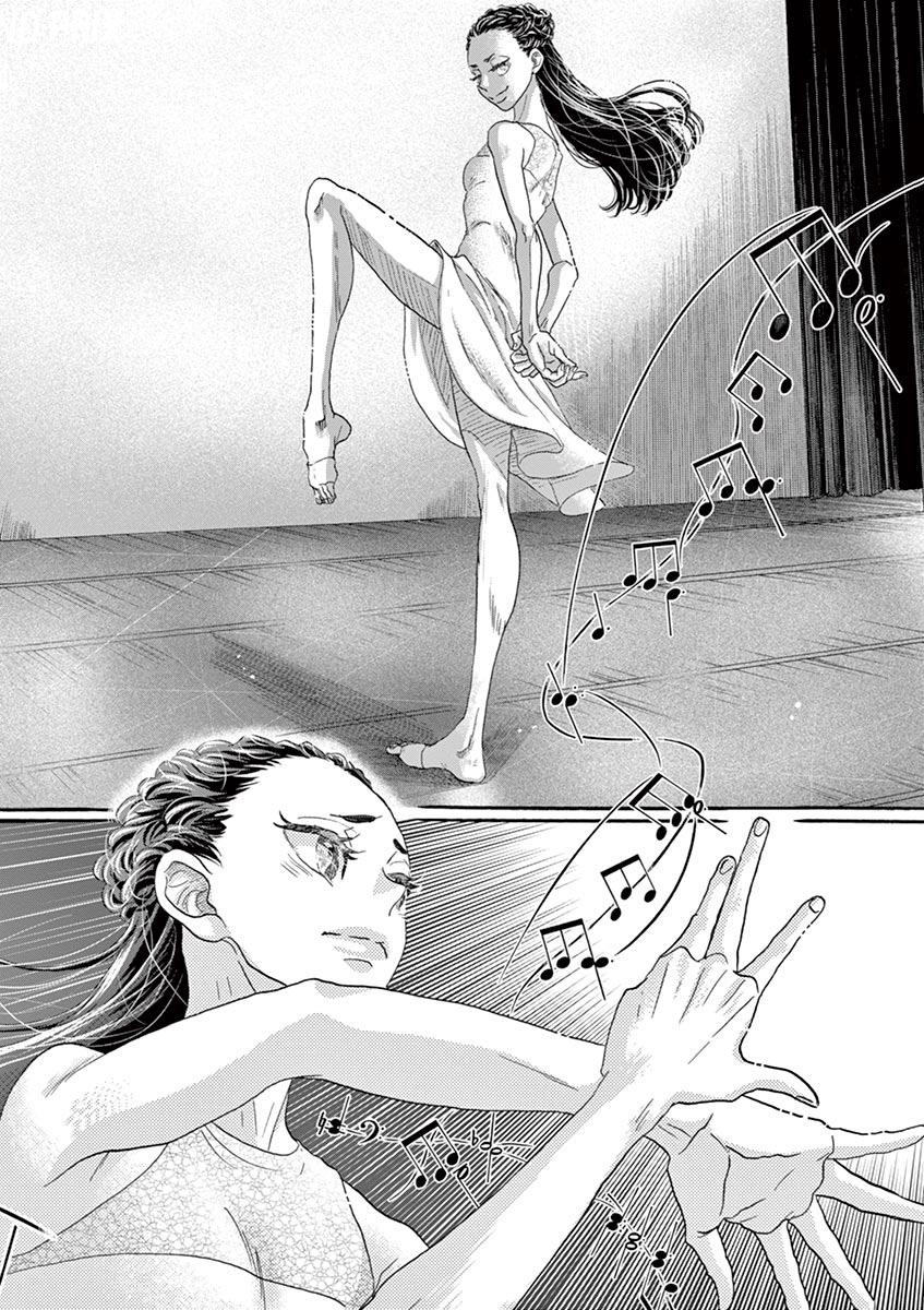Dance Dance Danseur Chapter 142 16