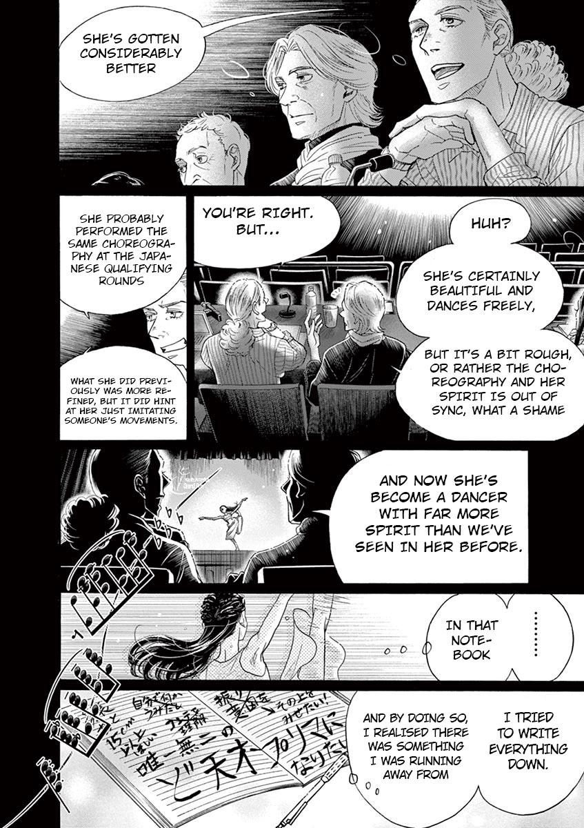 Dance Dance Danseur Chapter 142 18