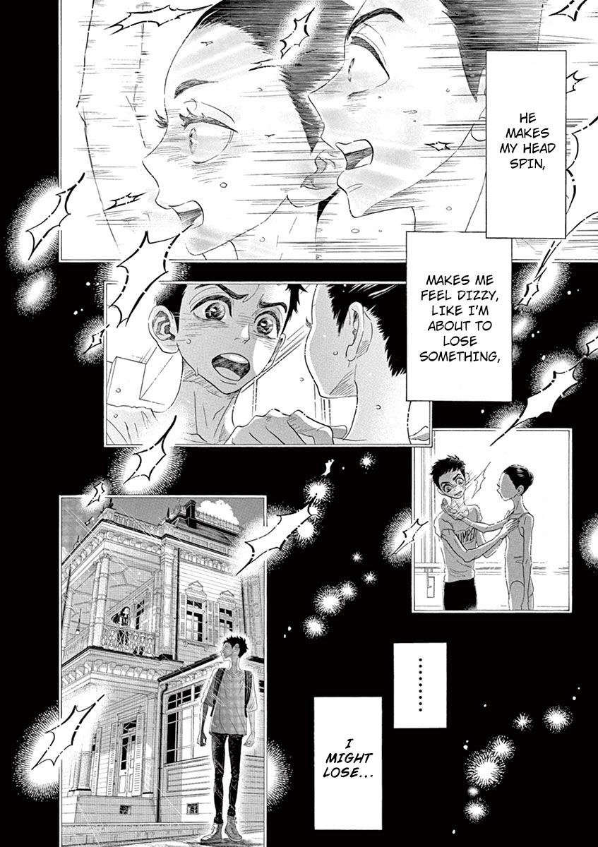 Dance Dance Danseur Chapter 143 4