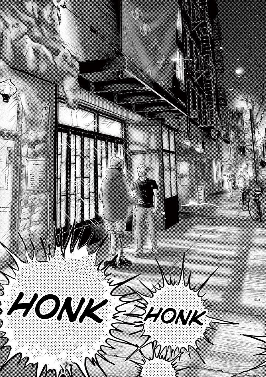 Dance Dance Danseur Chapter 143 17