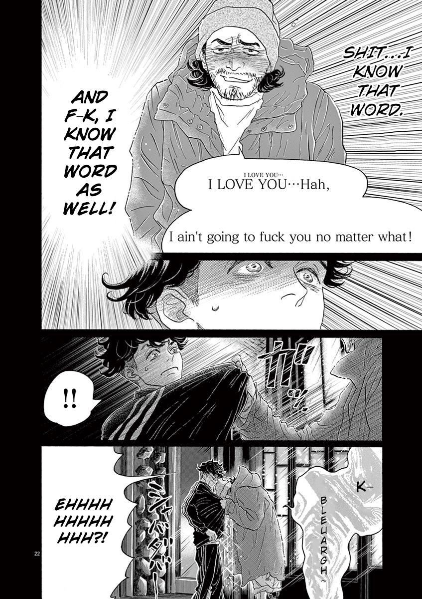 Dance Dance Danseur Chapter 143 22