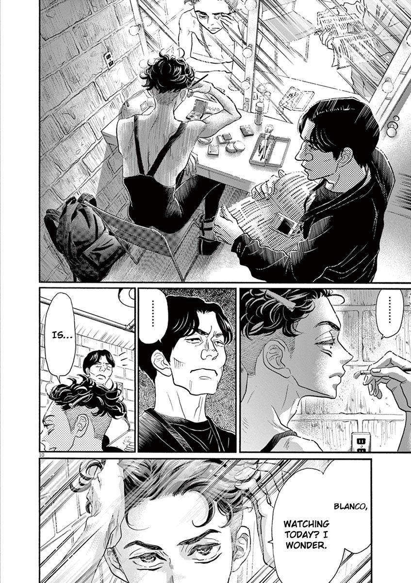 Dance Dance Danseur Chapter 144 10
