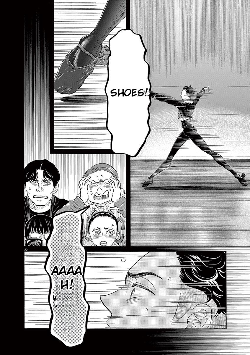 Dance Dance Danseur Chapter 144 22