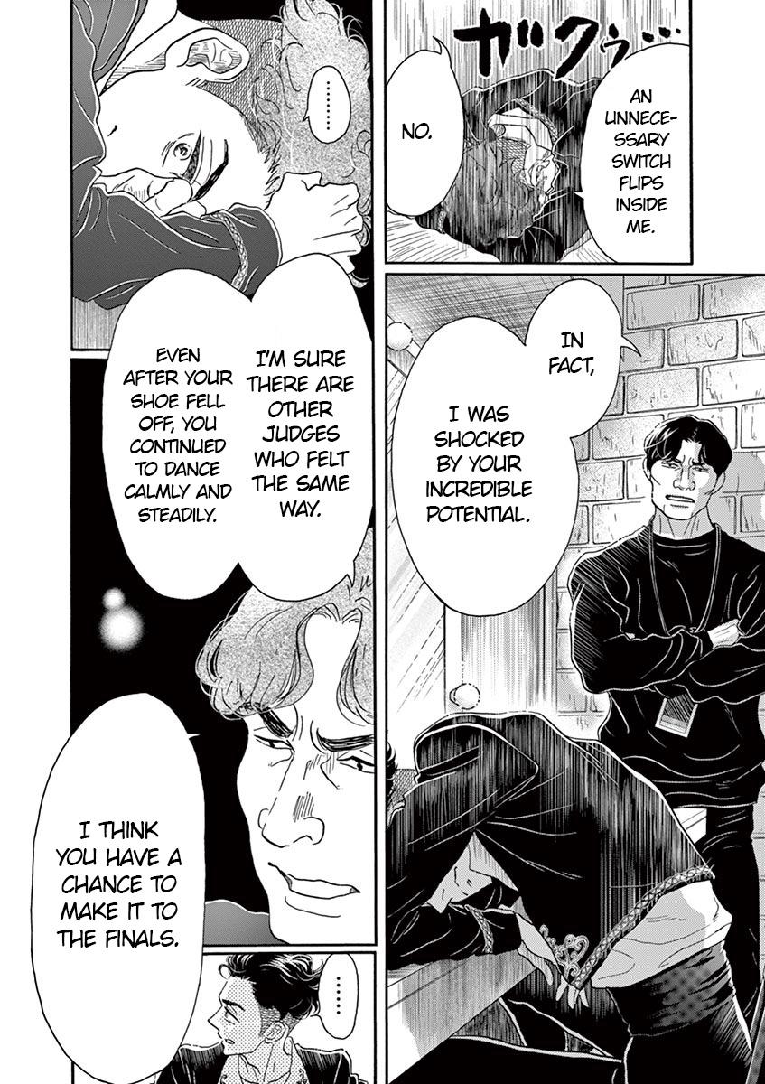 Dance Dance Danseur Chapter 145 12