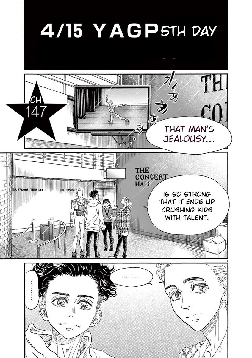 Dance Dance Danseur Chapter 147 1