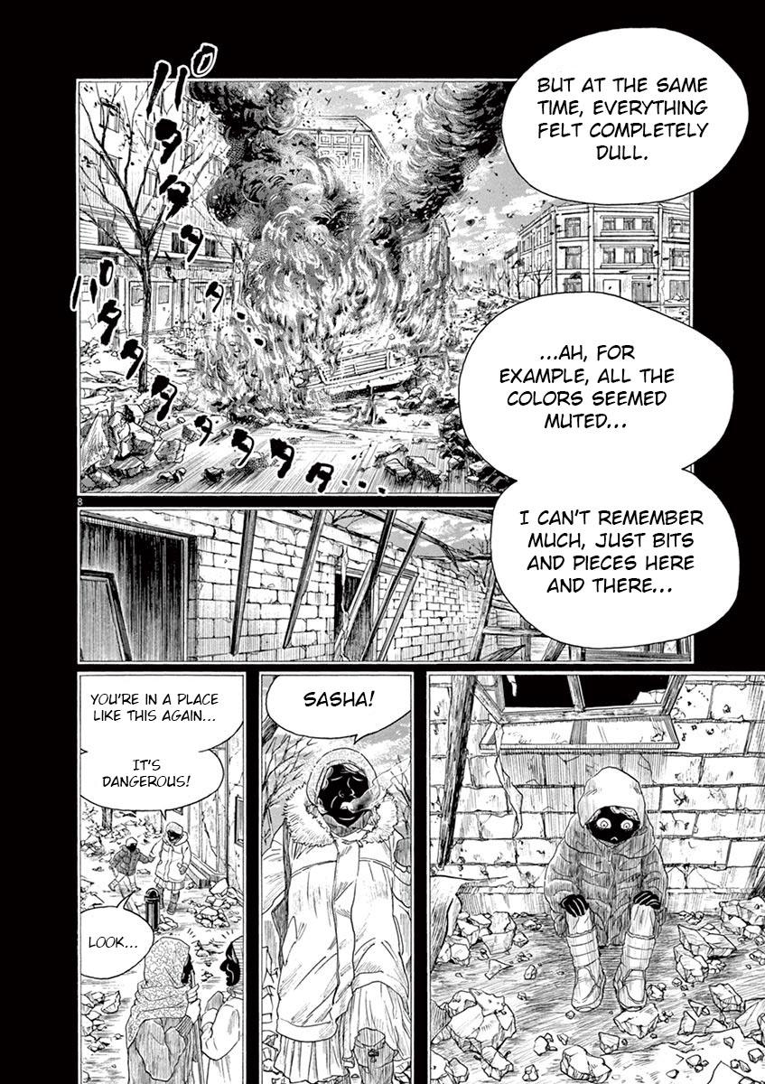 Dance Dance Danseur Chapter 147 8