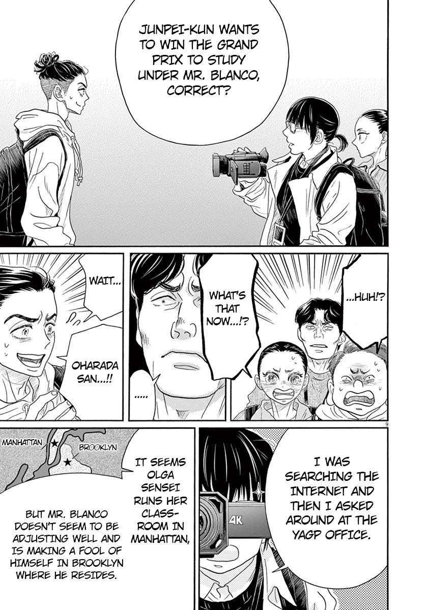 Dance Dance Danseur Chapter 148 11