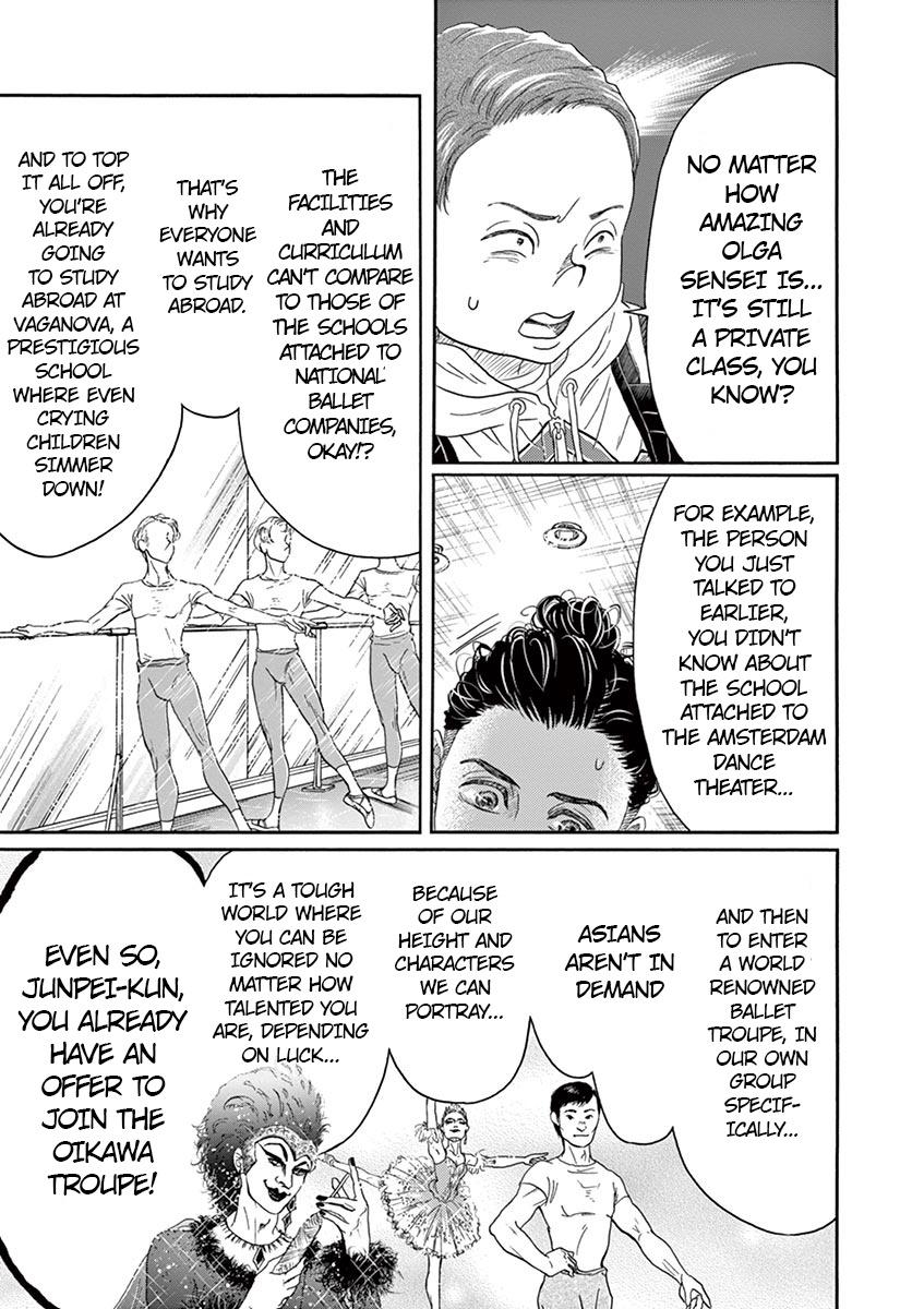 Dance Dance Danseur Chapter 148 13