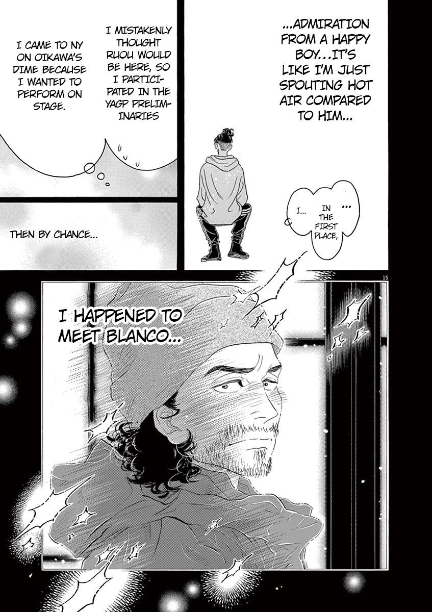 Dance Dance Danseur Chapter 148 17