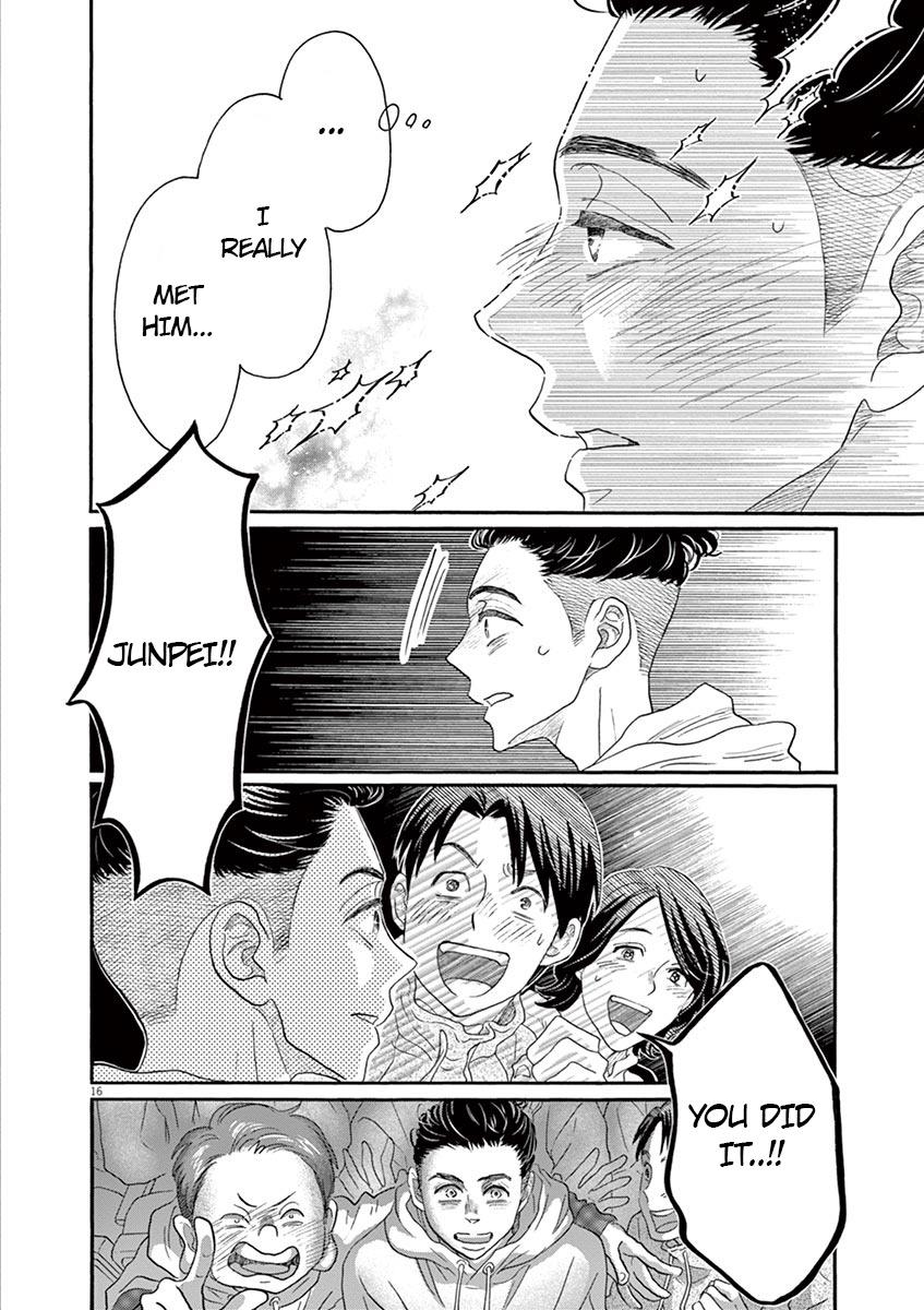 Dance Dance Danseur Chapter 148 18