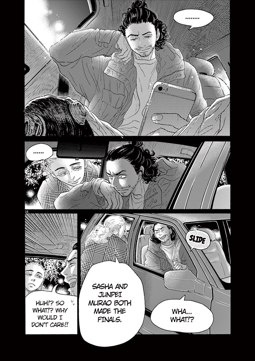 Dance Dance Danseur Chapter 148 20