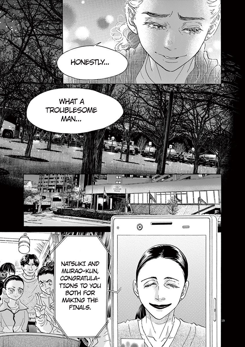 Dance Dance Danseur Chapter 148 21