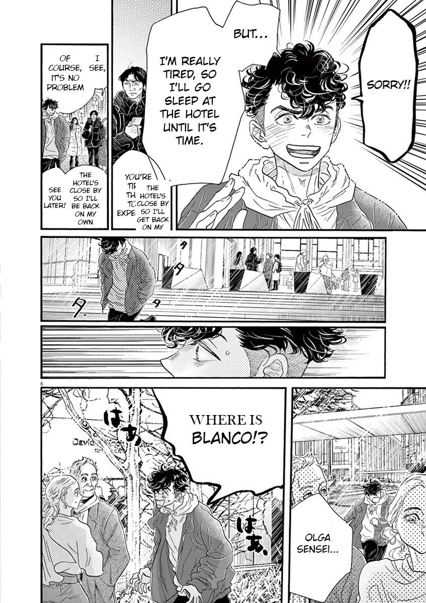 Dance Dance Danseur Chapter 149 6