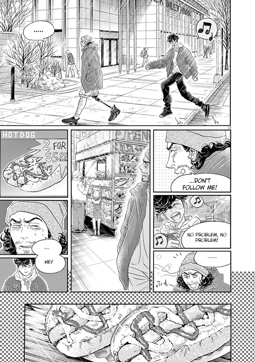 Dance Dance Danseur Chapter 149 13
