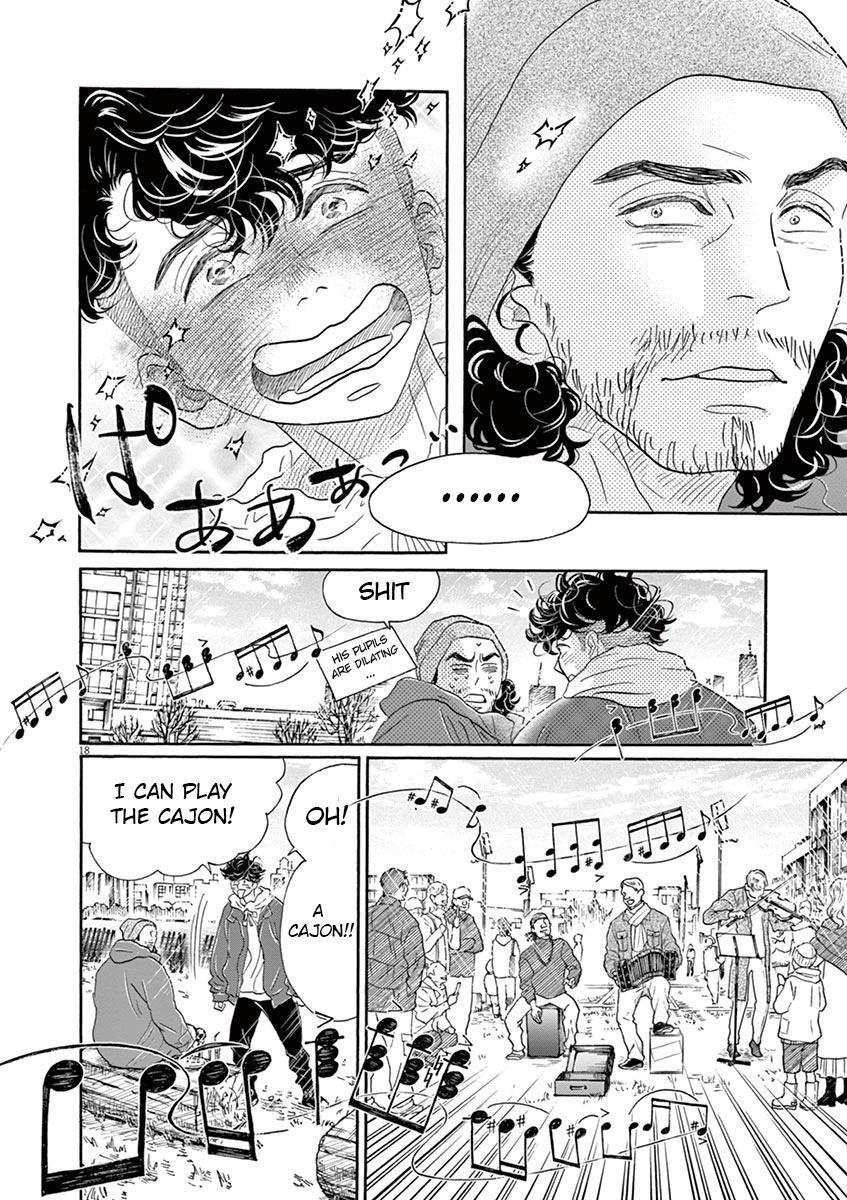 Dance Dance Danseur Chapter 149 18