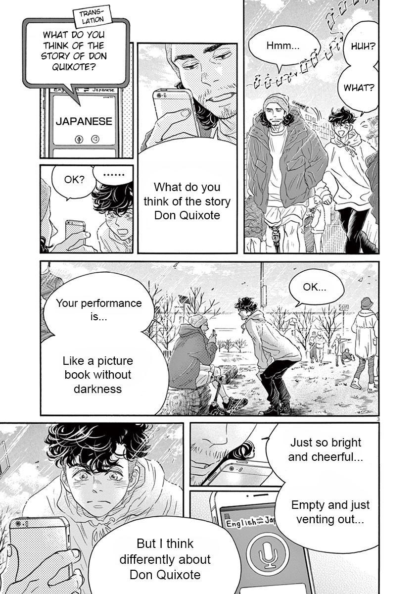 Dance Dance Danseur Chapter 150 4