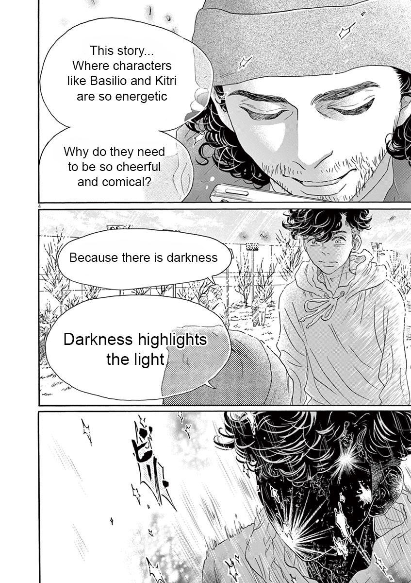 Dance Dance Danseur Chapter 150 5
