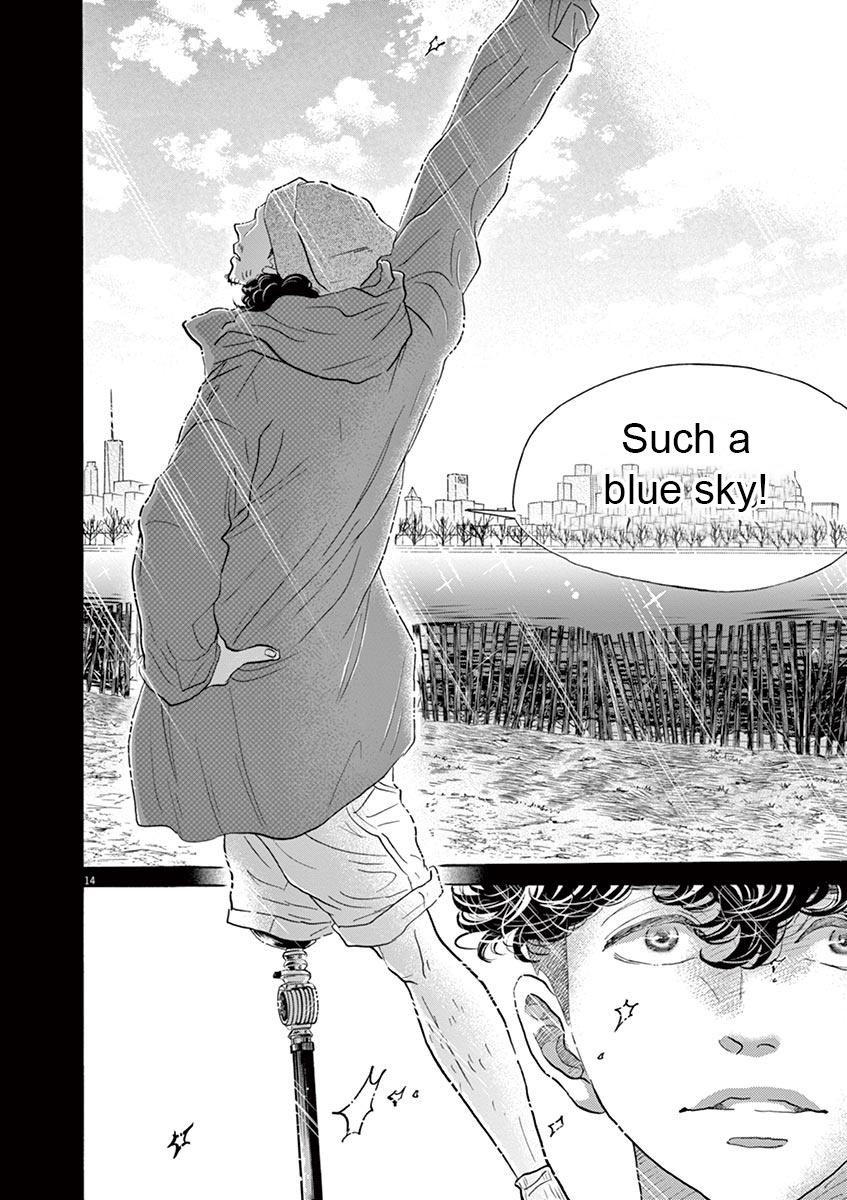 Dance Dance Danseur Chapter 150 15