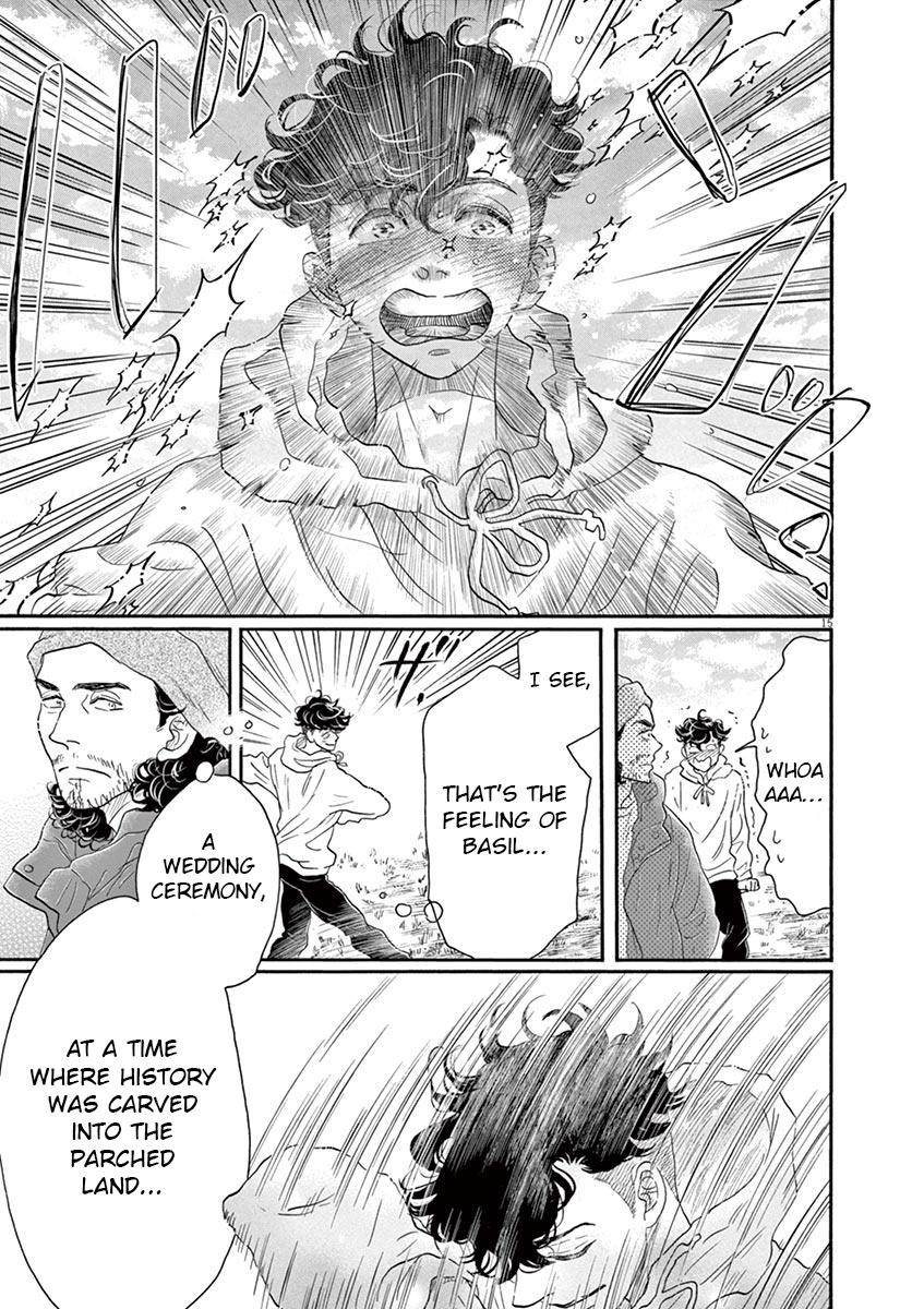 Dance Dance Danseur Chapter 150 16