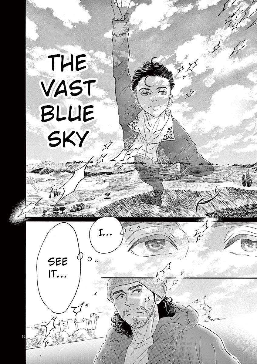 Dance Dance Danseur Chapter 150 17