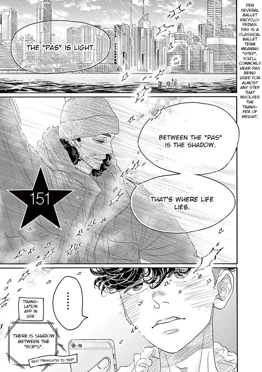 Dance Dance Danseur Chapter 151 2
