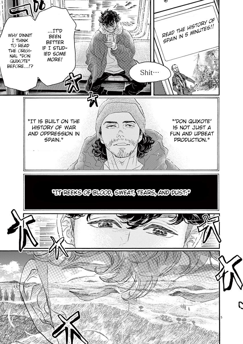 Dance Dance Danseur Chapter 151 6