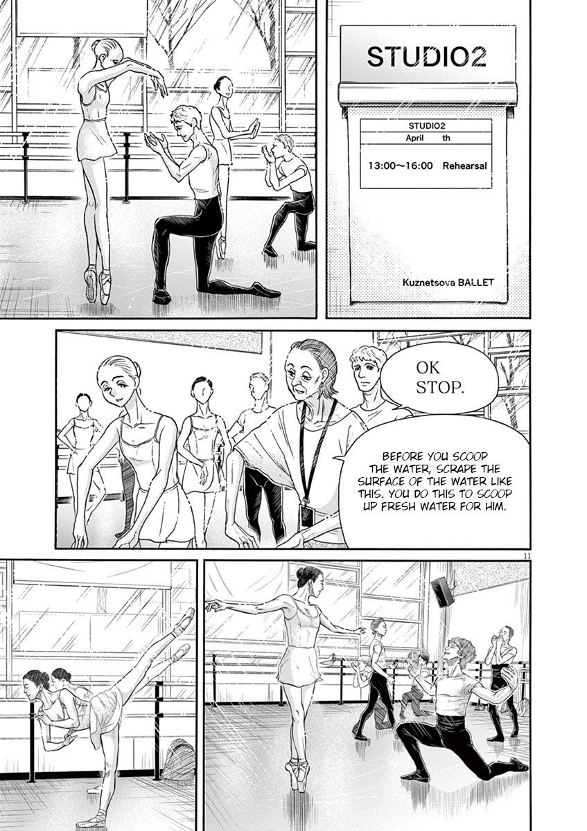 Dance Dance Danseur Chapter 151 11
