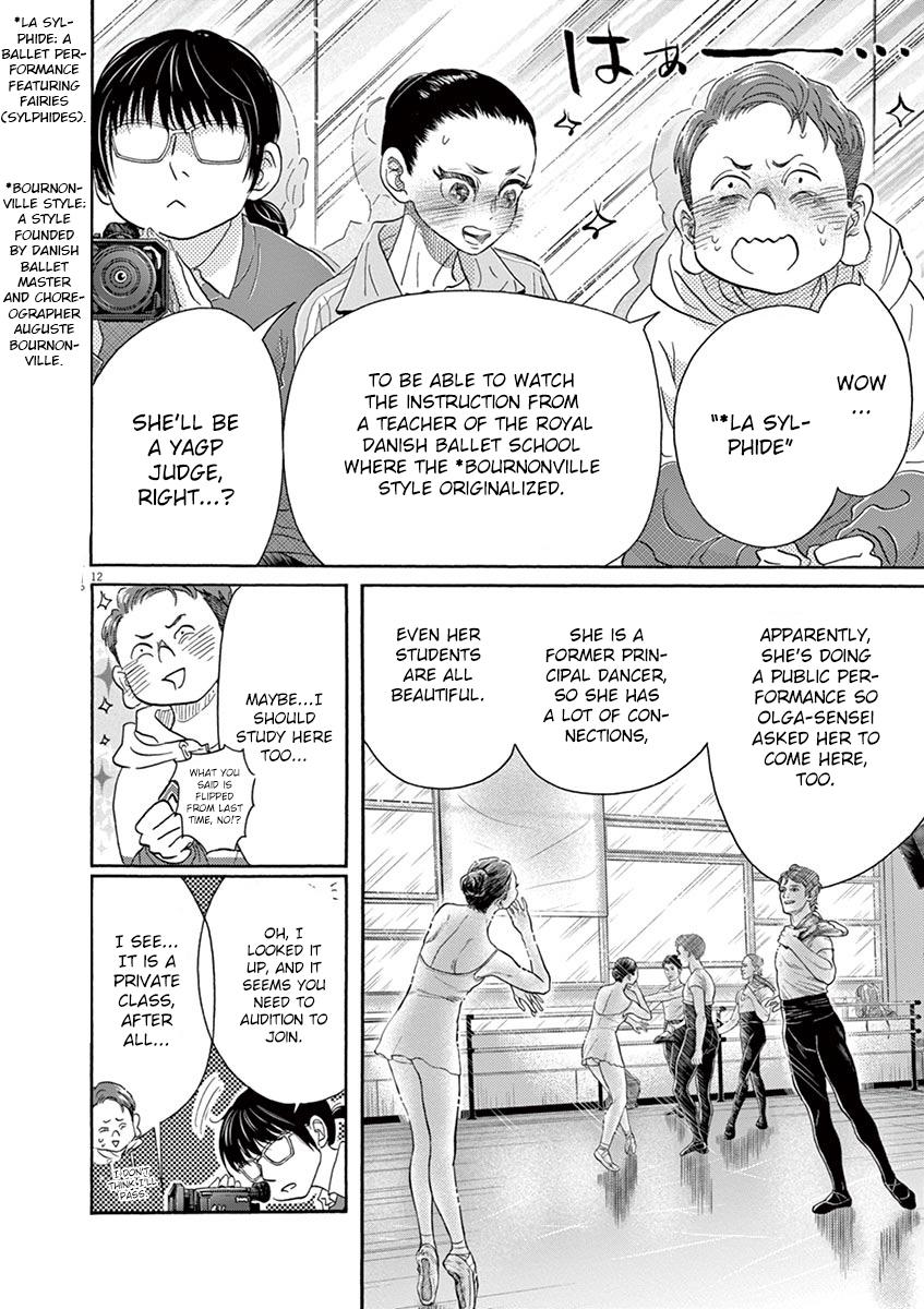 Dance Dance Danseur Chapter 151 12