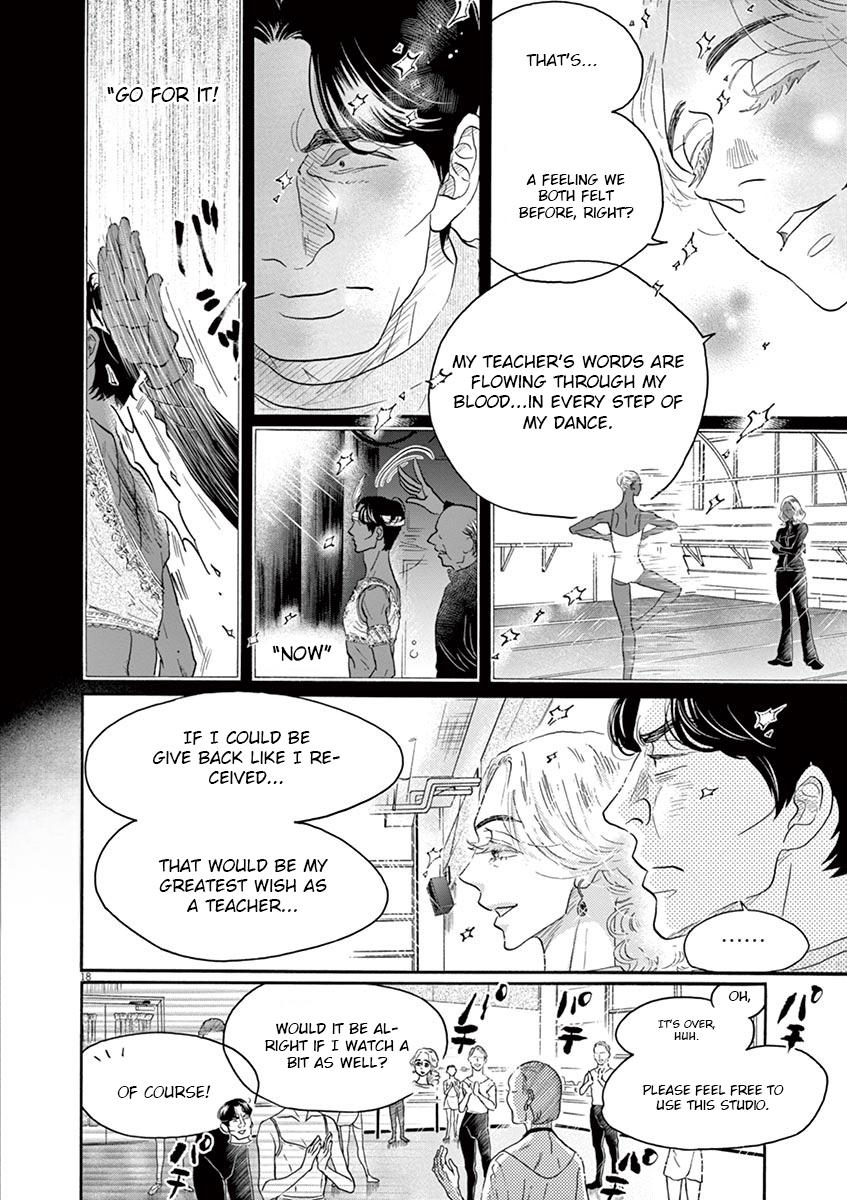 Dance Dance Danseur Chapter 151 18