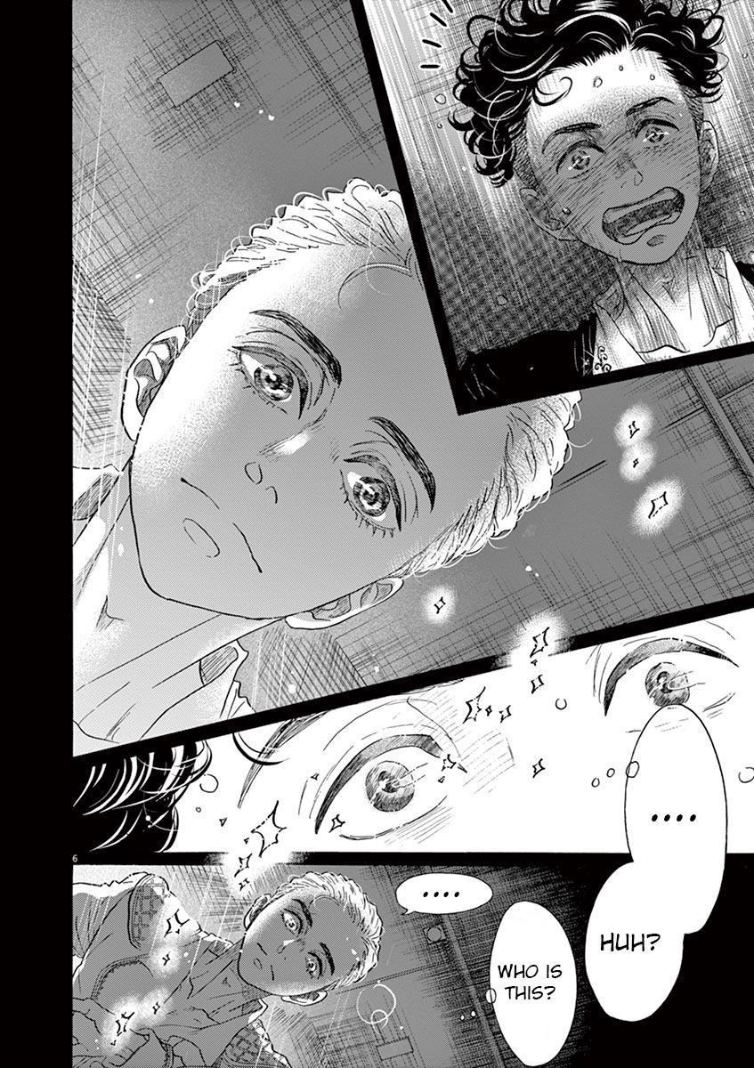 Dance Dance Danseur Chapter 152 6