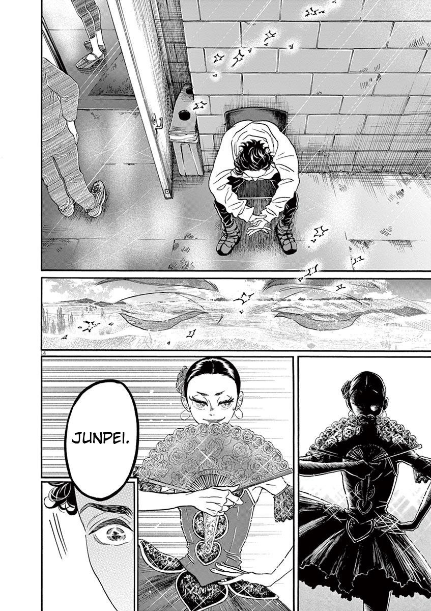 Dance Dance Danseur Chapter 152 14