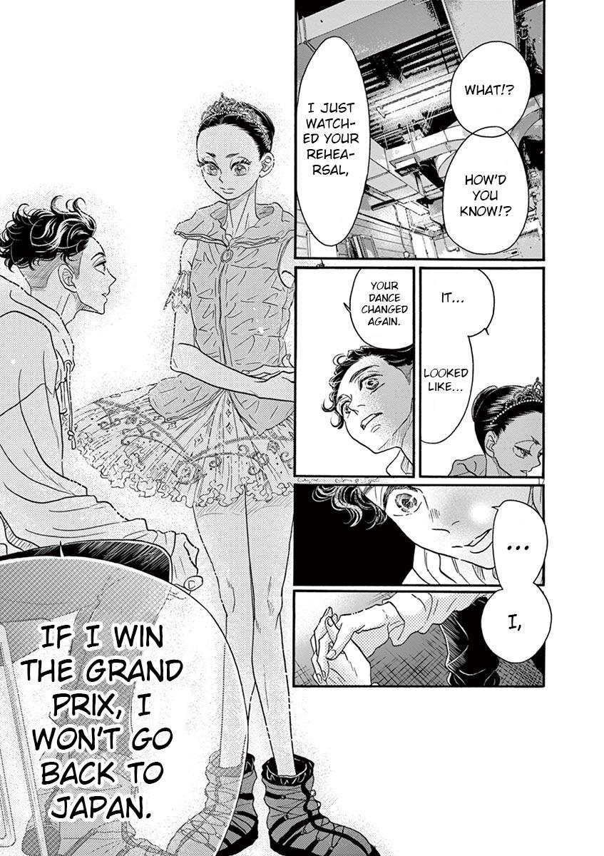 Dance Dance Danseur Chapter 152 17
