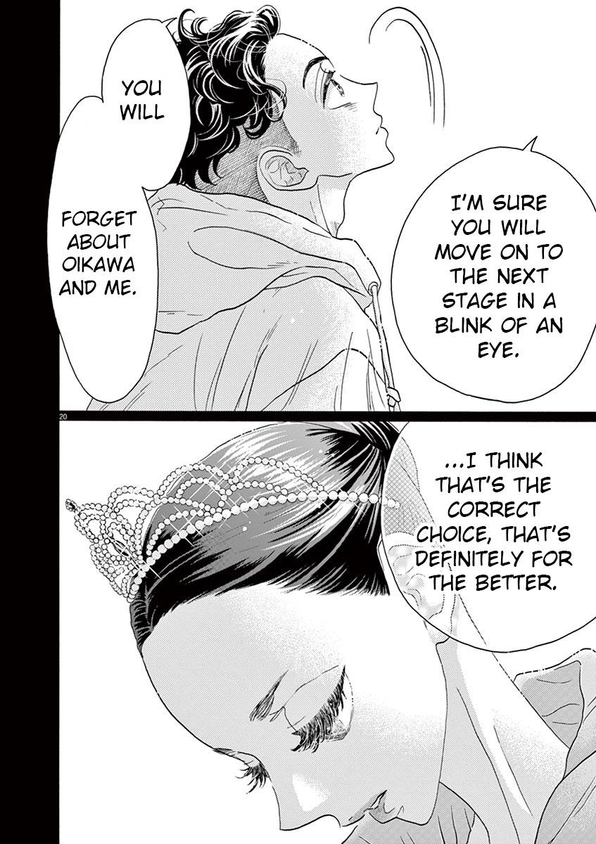Dance Dance Danseur Chapter 152 20
