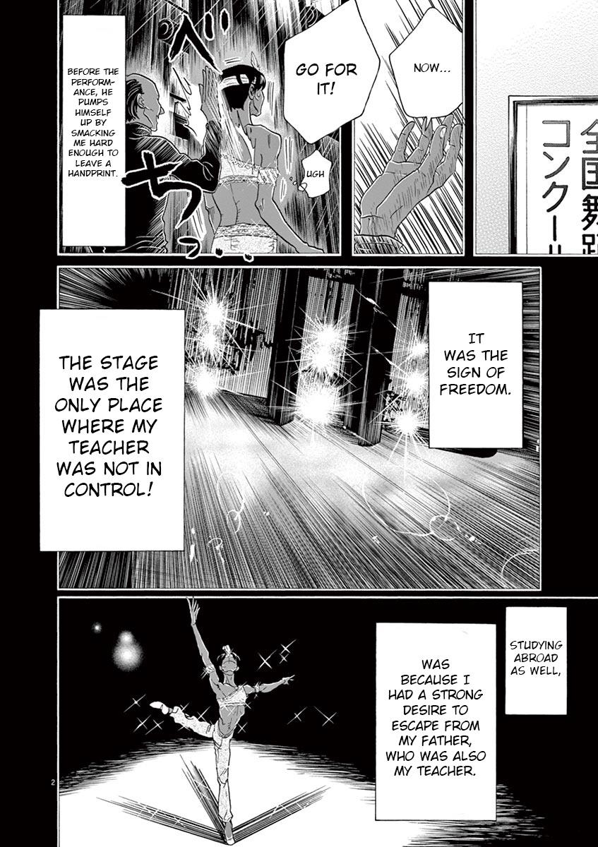 Dance Dance Danseur Chapter 153 2
