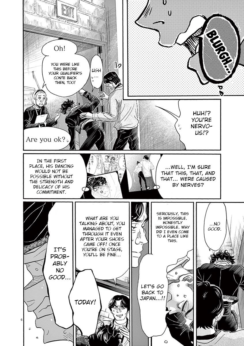 Dance Dance Danseur Chapter 153 6