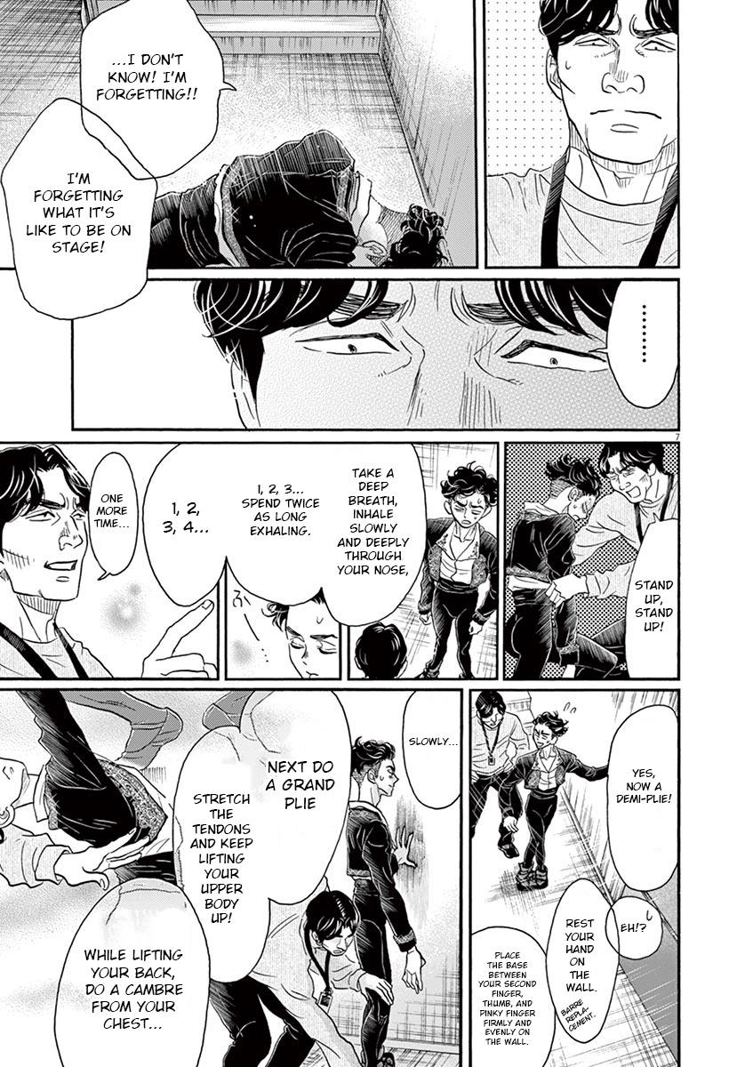 Dance Dance Danseur Chapter 153 7