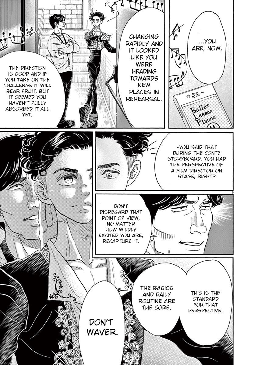Dance Dance Danseur Chapter 153 9