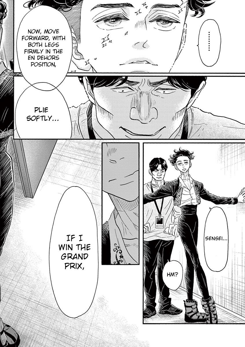 Dance Dance Danseur Chapter 153 10