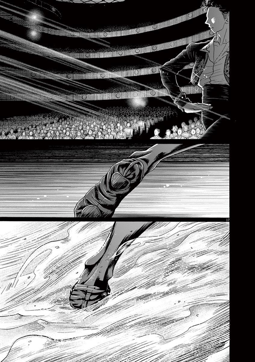 Dance Dance Danseur Chapter 153 17