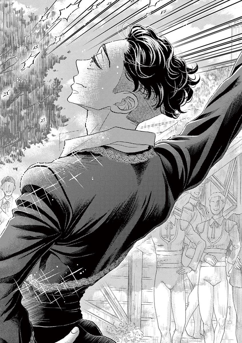 Dance Dance Danseur Chapter 153 20