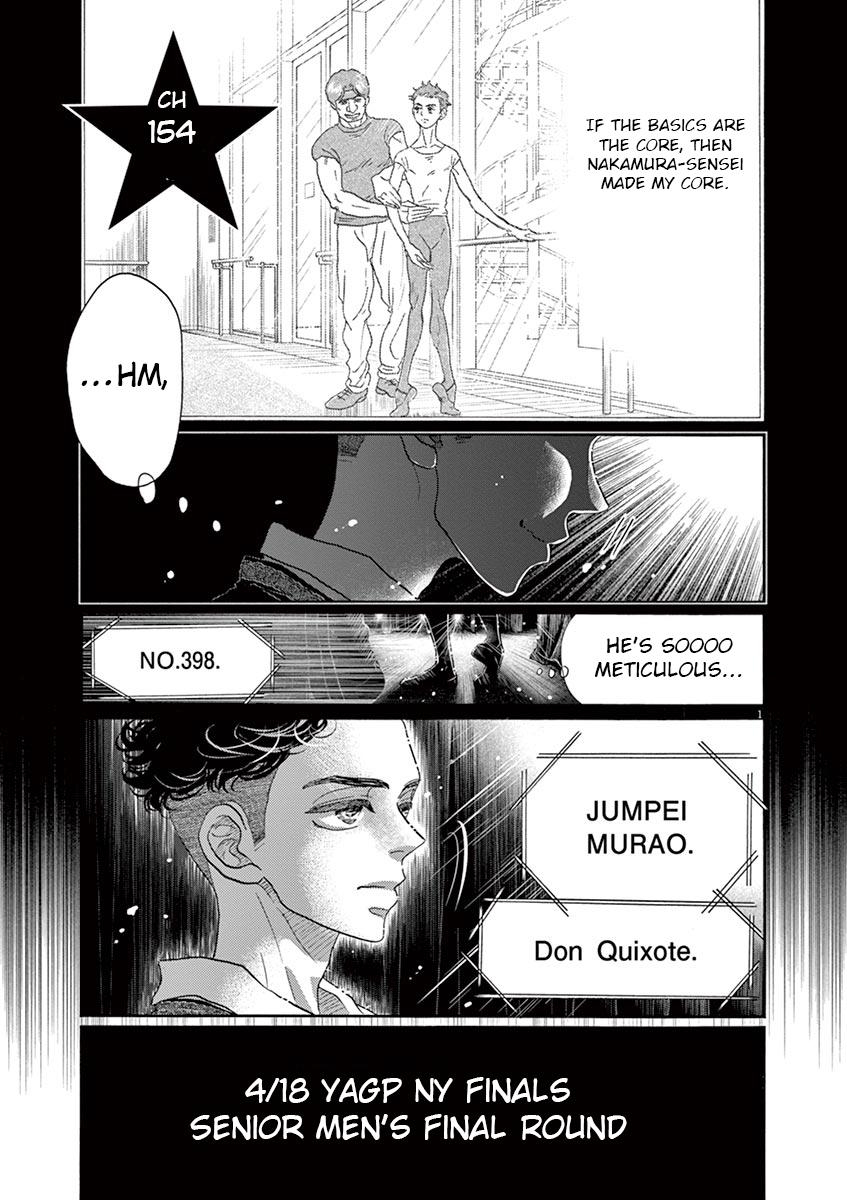 Dance Dance Danseur Chapter 154 2