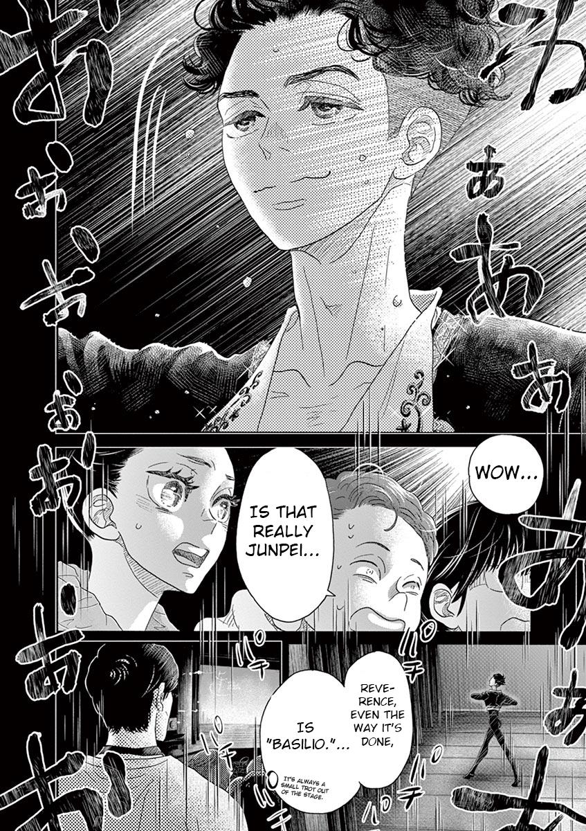 Dance Dance Danseur Chapter 154 24